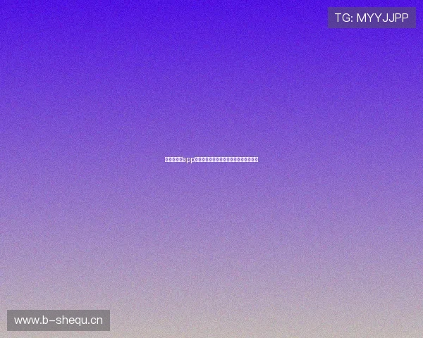 爱看球直播app下载全新体验实时观看各类赛事精彩瞬间